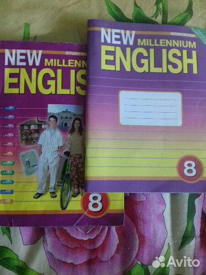 Нью миллениум инглиш. New millennium english. Миллениум инглиш. New millennium english 10. New millennium 8.