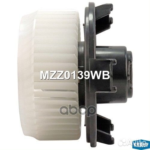 Мотор печки c крыльчаткой MZZ0139WB Krauf