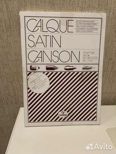 Calque satin canson 90г А3
