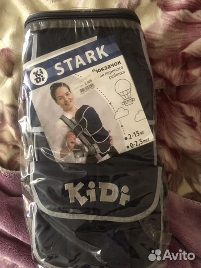 Рюкзак переноска