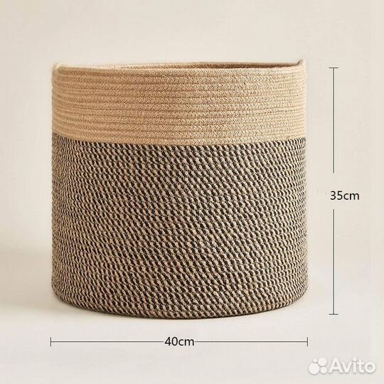 Корзина плетеная для хранения