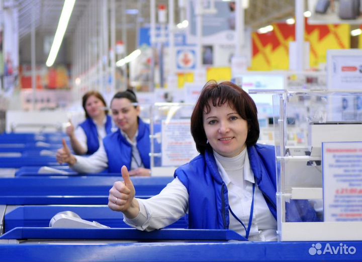 Продавец-кассир еженедельные выплаты