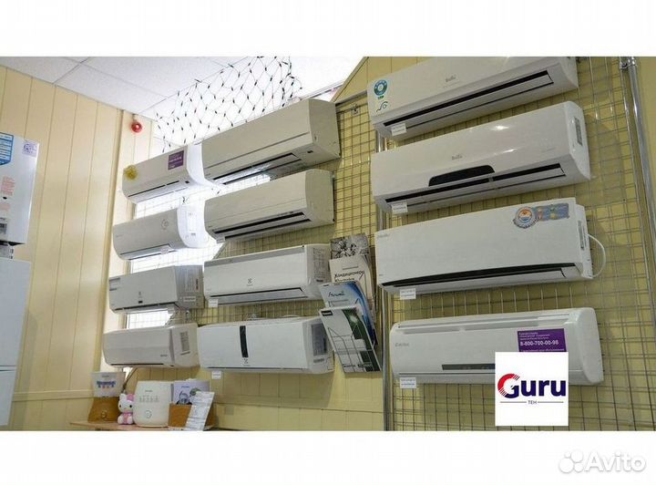 Кондиционеры