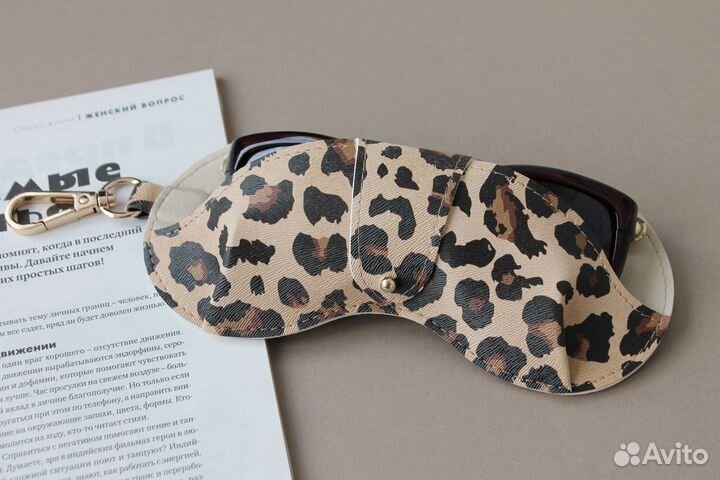 Футляр для очков