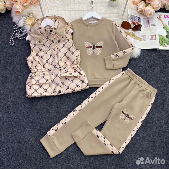Костюм тройка для девочки