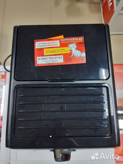 Кофеварка Delonghi ECP-31.21