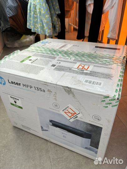 Принтер лазерный