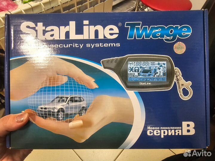 Автосигнализация starline b9