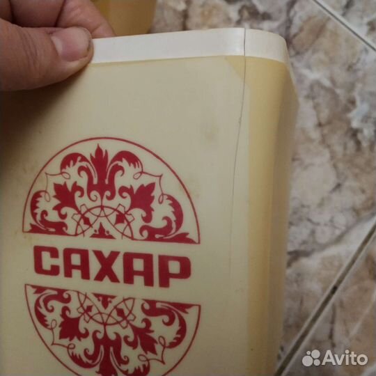 Кувшин Набор банок для сыпучих продуктов СССР