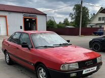 Audi 80 2.0 MT, 1991, 306 300 км, с пробегом, цена 155 000 руб.