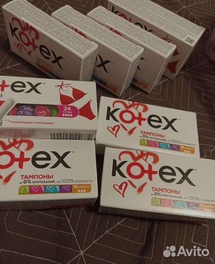 Тампоны kotex 16 и 24шт