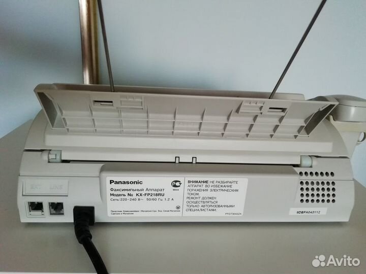 Телефакс panasonic