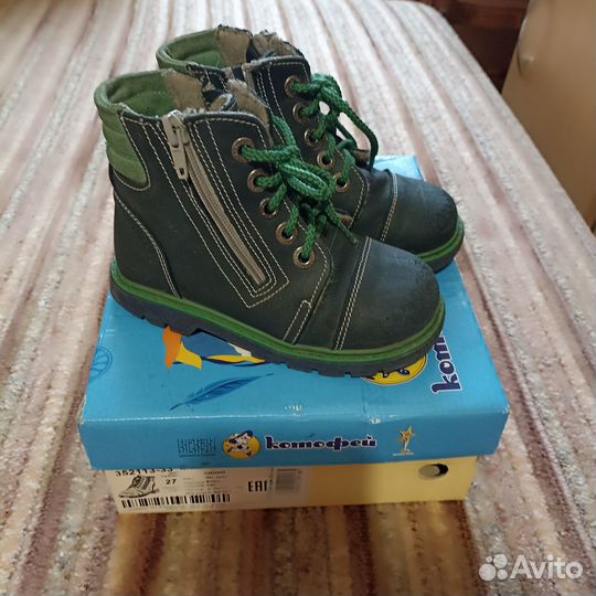 Ботинки демисезонные для мальчика 27 рр