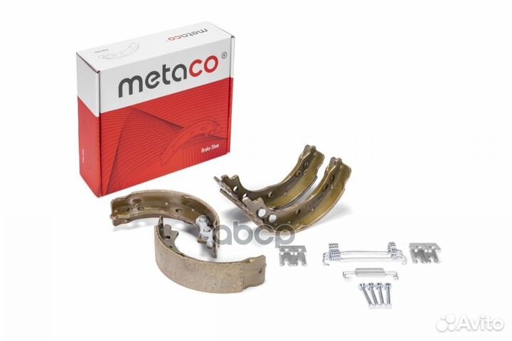 Колодки ручного тормоза к-кт 3030-040 metaco