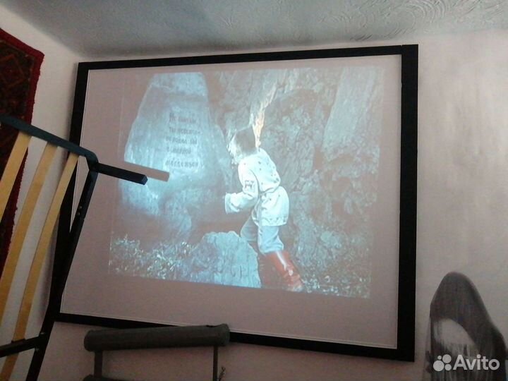 Экран для проектора