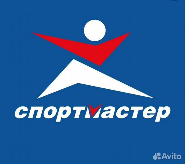 Бонусы спортмастер бесплатно