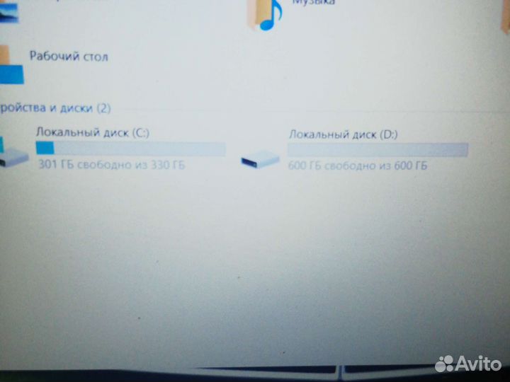 Игровой Эксклюзив HP (FHD/10ядер/8GB/1TB/R7 M340)