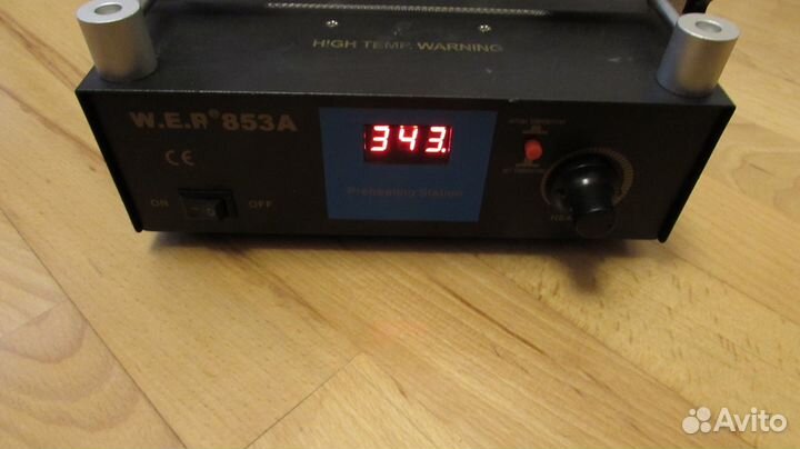 Нагреватель плат W.E.P 853A 600W инфракрасный