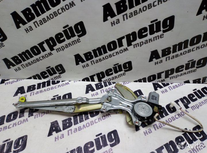 Стеклоподъемный механизм передний левый Toyota