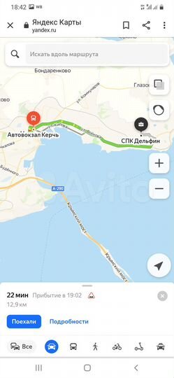 Участок 5 сот. (СНТ, ДНП)