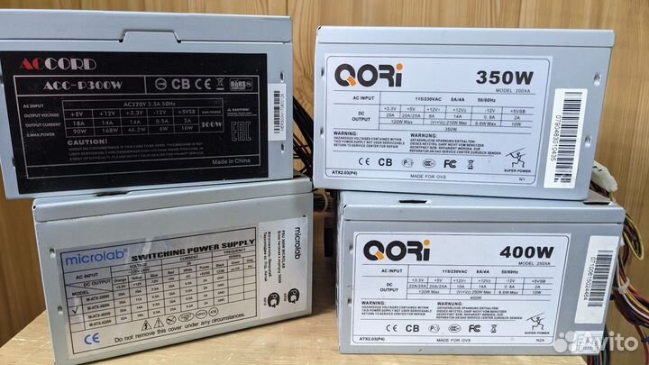 Блок питания 400w