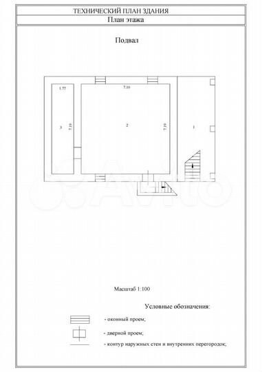 Коттедж 263 м² на участке 5 сот.