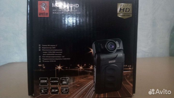 Видеорегистратор