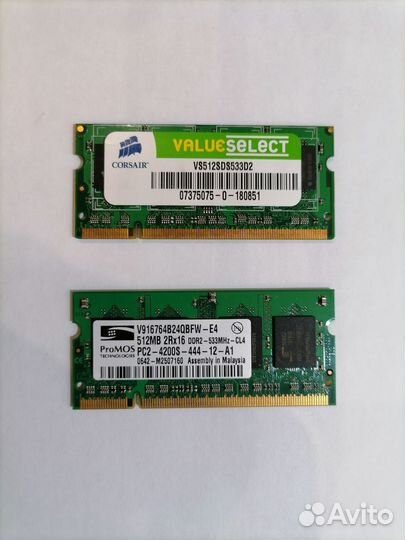 Комплектующие для пк HDD DDR2 FDD USB Cables