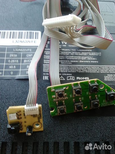 Плата для телевизора Daewoo L32a620vfe