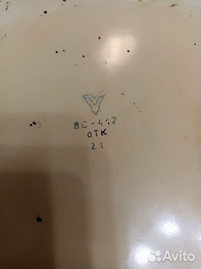 Эмалированный таз 50 см Б/у