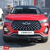 Chery Tiggo 7 Pro 1.5 CVT, 2021, 60 000 км, с пробегом, цена 1 898 629 руб.