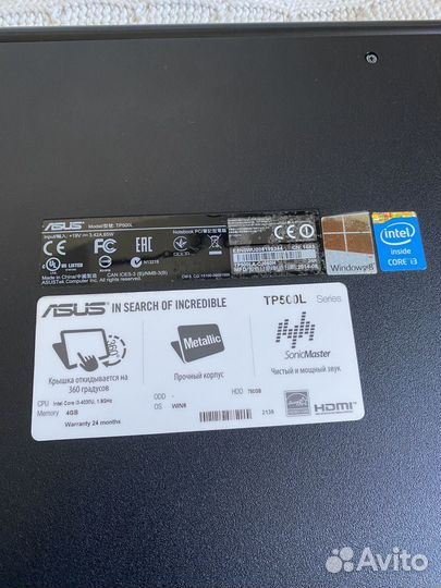 Asus T500l