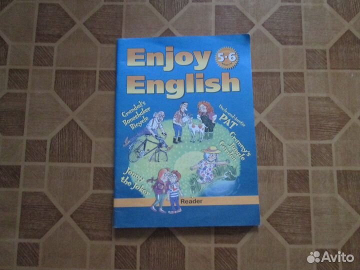 Англ. яз. Книга для чт. 5-6 кл. к уч. Биболетовой