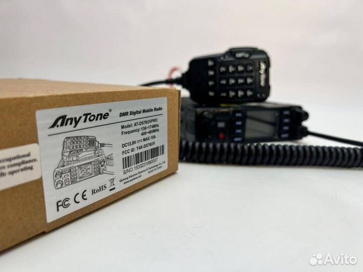 Автомобильная радиостанция Anytone AT-D578UV Pro
