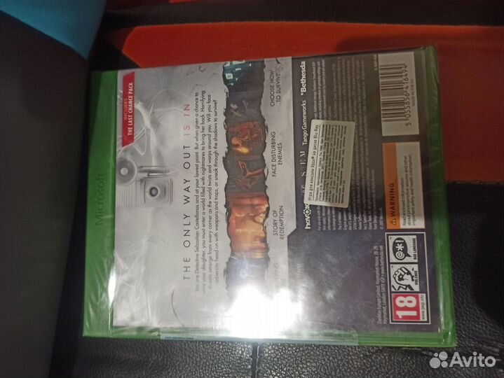 The evil within 2 Xbox One