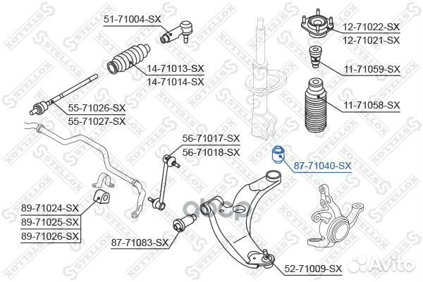 87-71040-SX сайлентблок рычага зад. Mazda 323