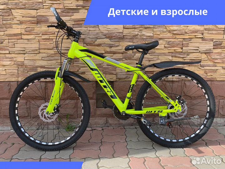 Велосипеды