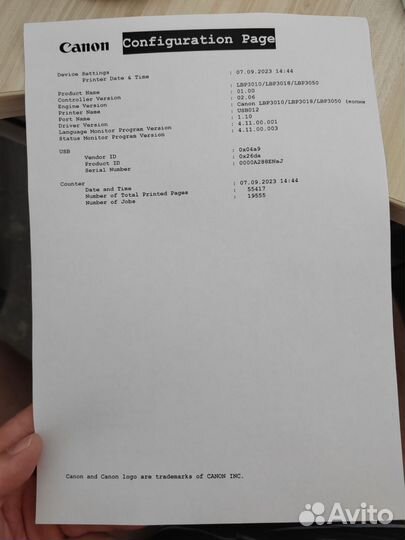 Лазерный принтер Canon LBP3010