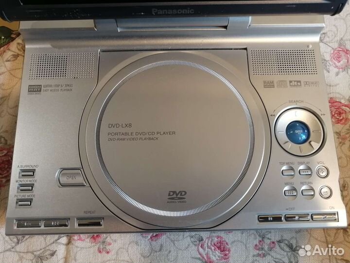 Портативный видеопроигрыватель