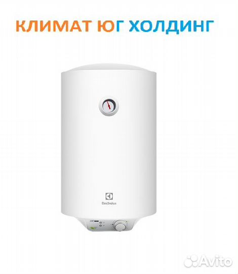 Водонагреватель