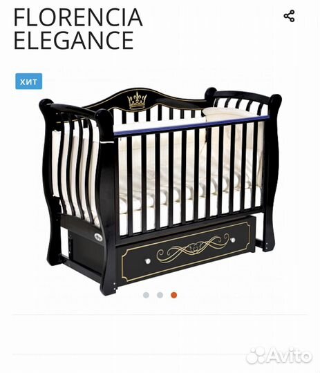 Детская кроватка Oliver Florencia Elegance