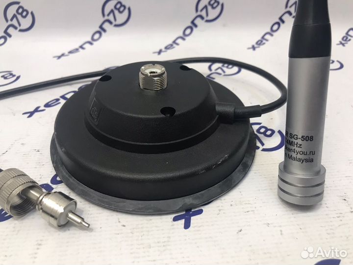 Антенна магнитная VHF 136-174 мгц (80 см)