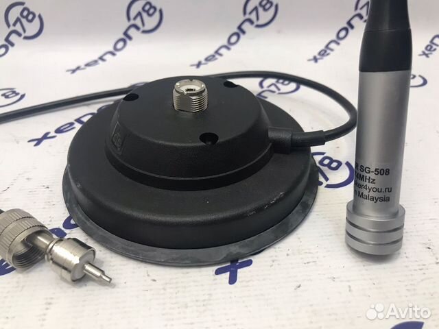 Антенна магнитная VHF 136-174 мгц (80 см)