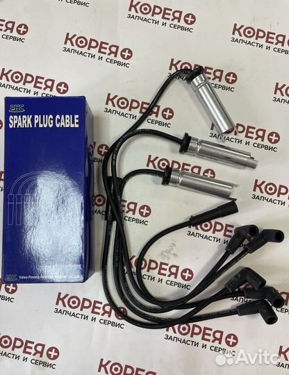 Провода свечные Nexia sohc до 08 (трамблер)