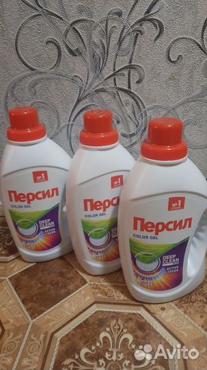 Гель для стирки persil 1,3 л