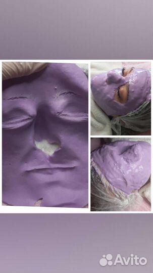 Услуги косметолога косметолог