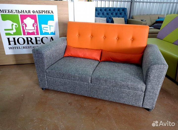 Диваны для кафе и баров