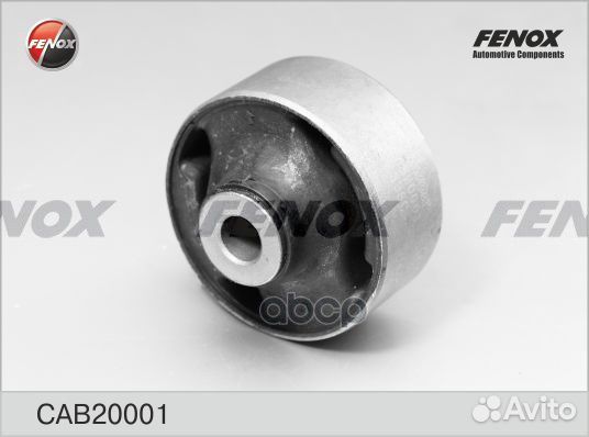 Сайлентблок рычага fenox CAB20001 CAB20001 fenox