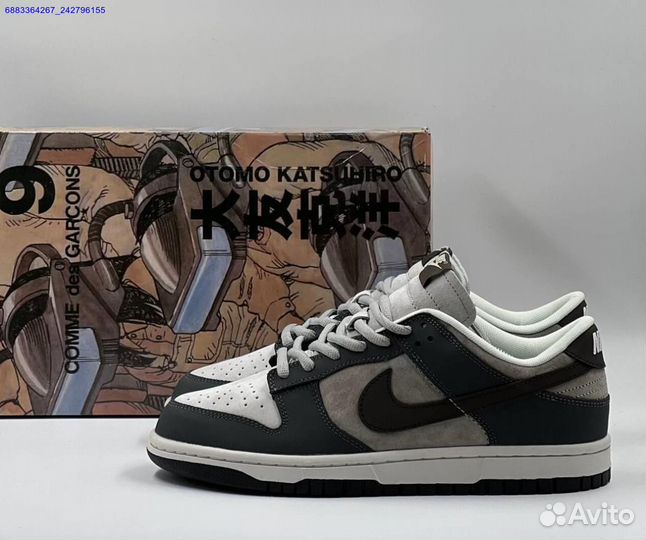 Великан Nike SB Dunk Low Otomo Katsuhiro