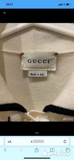 Gucci платье оригинал 12 лет